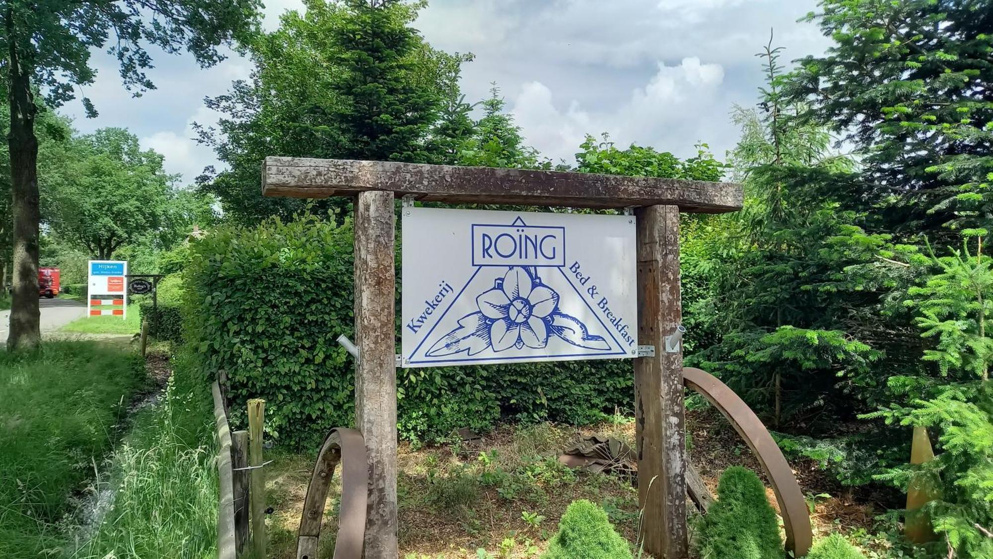 Roing B&B Hijken Bagian luar foto